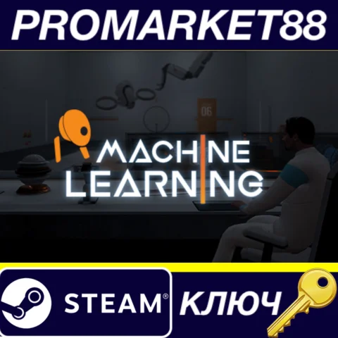 Machine Learning: Episode I Steam КЛЮЧ GLOBAL