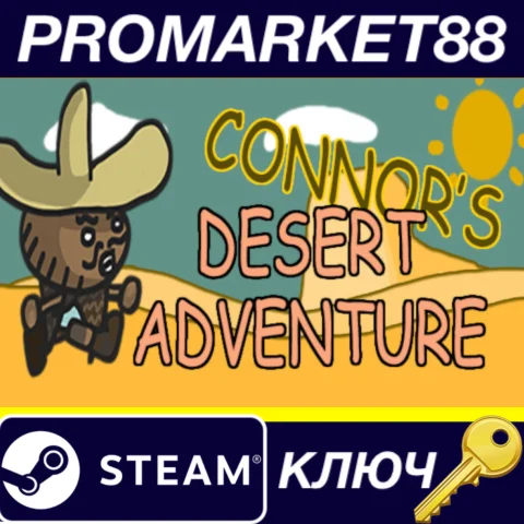 Connor's Desert Adventure Steam КЛЮЧ GLOBAL