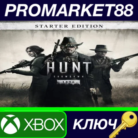 Hunt: Showdown 1896 Starter Edition EU Xbox Series X|S