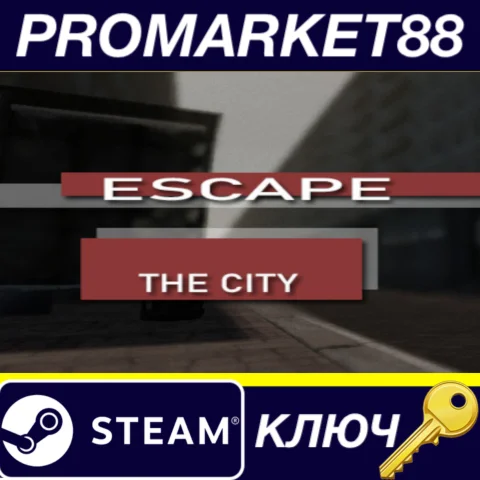 Escape the City Steam КЛЮЧ GLOBAL