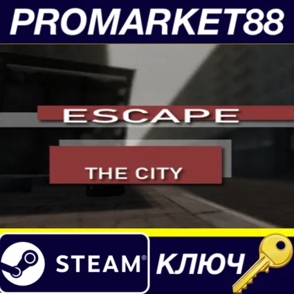Escape the City&nbsp;Steam КЛЮЧ GLOBAL