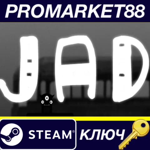 Jad EU Steam КЛЮЧ ЕВРОПА
