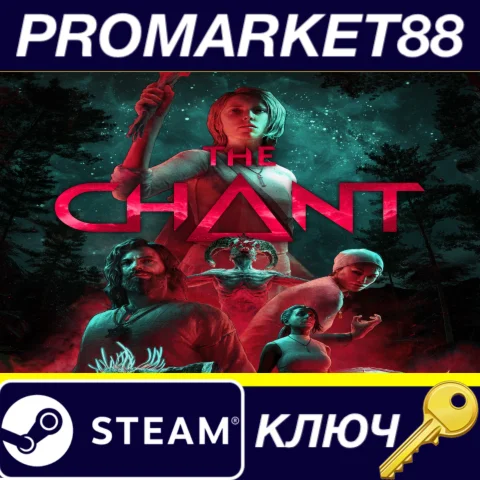 The Chant EU Steam КЛЮЧ ЕВРОПА