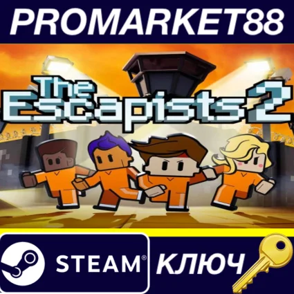 The Escapists 2 Game of The Year Edition EU Steam КЛЮЧ