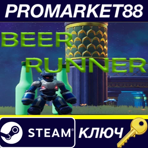 Beer Runner Steam КЛЮЧ GLOBAL