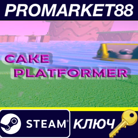 Cake Platformer Steam КЛЮЧ GLOBAL