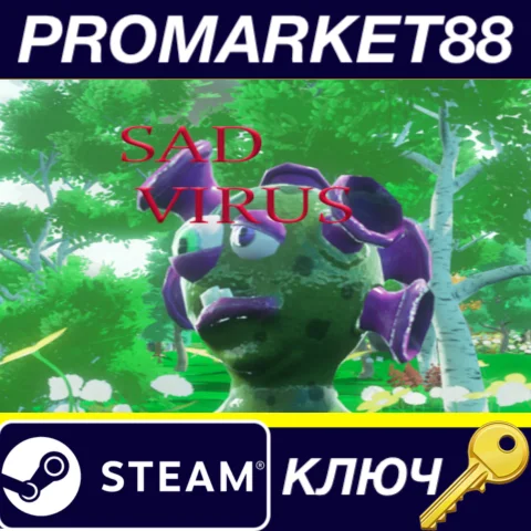 Sad Virus Steam КЛЮЧ GLOBAL