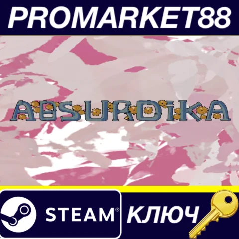 ABSURDIKA Steam КЛЮЧ GLOBAL