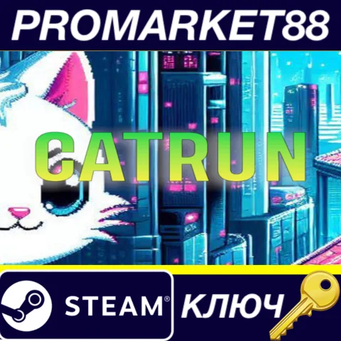 CATRUN Steam КЛЮЧ GLOBAL