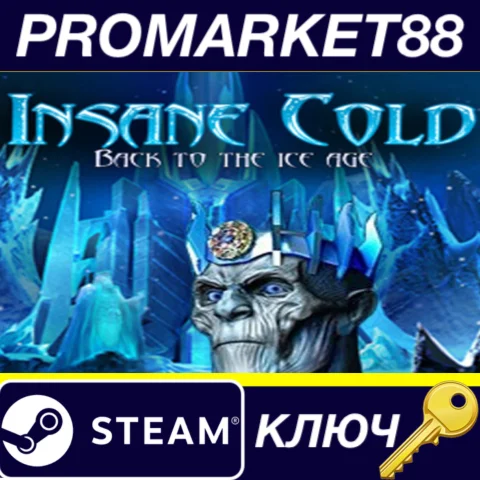 Insane Cold Back to the Ice Age Steam КЛЮЧ GLOBAL