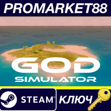 God Simulator Steam КЛЮЧ GLOBAL