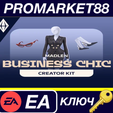 The Sims 4 - Business Chic Kit DLC EU EA App КЛЮЧ
