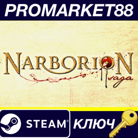 Narborion Saga Steam КЛЮЧ GLOBAL