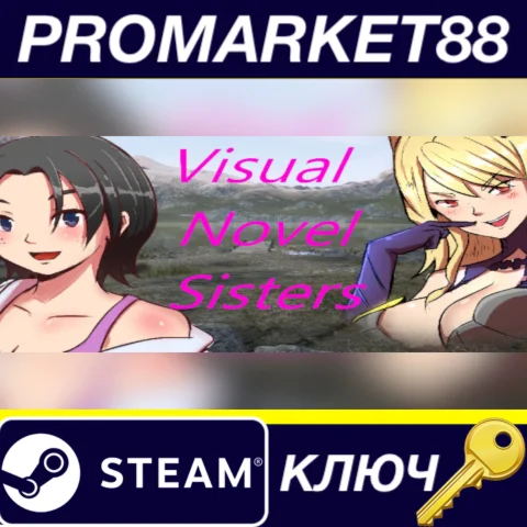 Visual Novel Sisters Steam КЛЮЧ GLOBAL