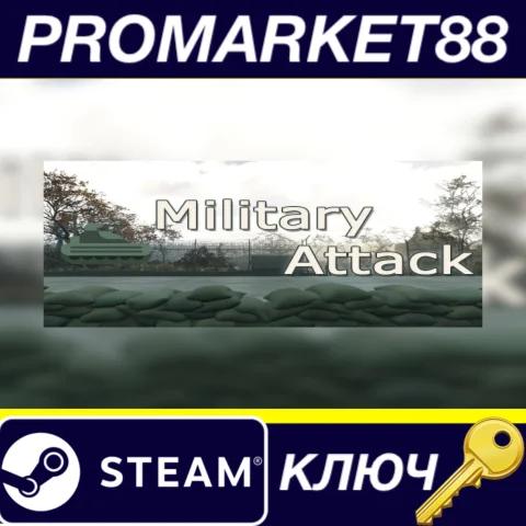 Military Attack Steam КЛЮЧ GLOBAL