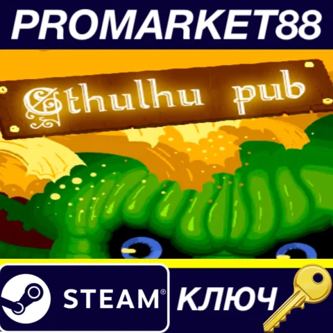 Cthulhu pub Steam КЛЮЧ GLOBAL