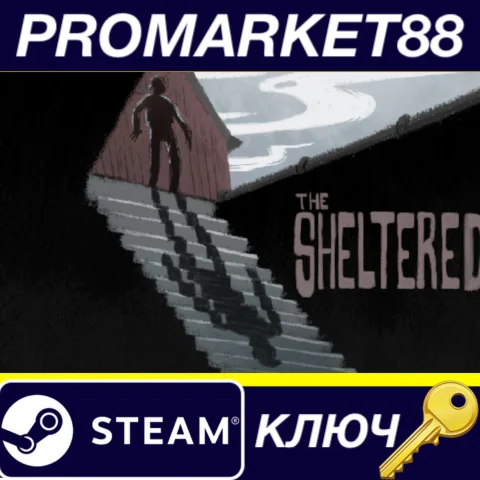 The Sheltered Steam КЛЮЧ GLOBAL