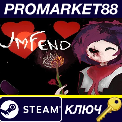 Umfend Steam КЛЮЧ GLOBAL