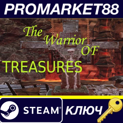 The Warrior Of Treasures Steam КЛЮЧ GLOBAL