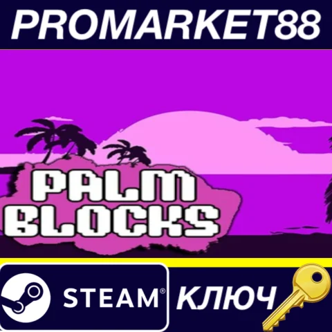 PALM BLOCKS Steam КЛЮЧ GLOBAL