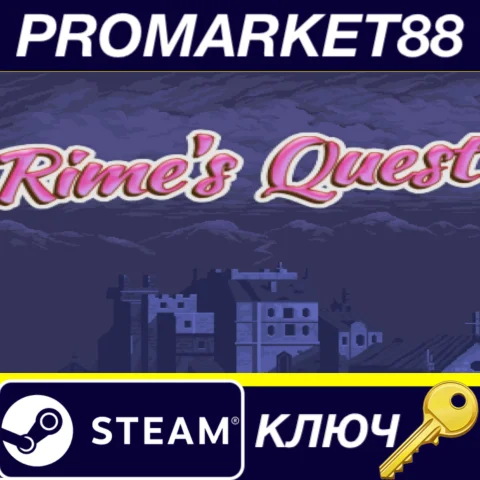 Rime's quest Steam КЛЮЧ GLOBAL