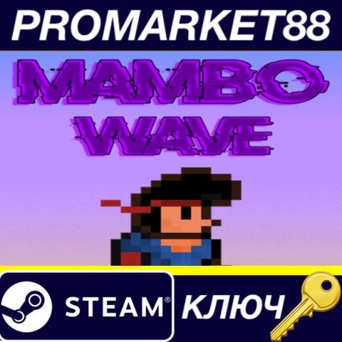 Mambo Wave  Steam КЛЮЧ GLOBAL