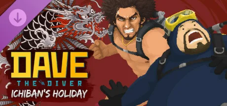 Dave the Diver - Ichiban’s Holiday (DLC) STEAM КЛЮЧ