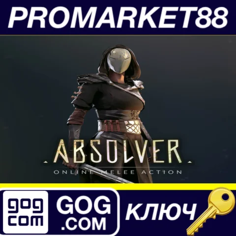 Absolver GOG КЛЮЧ GLOBAL