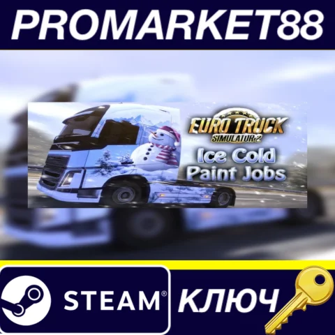 Euro Truck Simulator 2 - Ice Cold Paint Jobs Pack DLC S