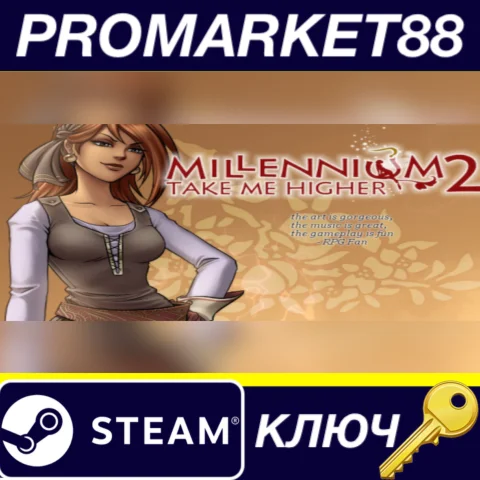 Millennium 2 - Take Me Higher Steam КЛЮЧ GLOBAL
