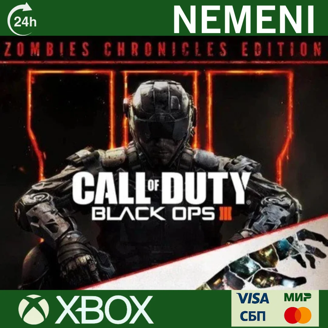 Call Of Duty:Black Ops III Zombies Chronicles XBOX KEY