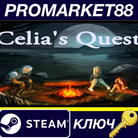 Celia's Quest Steam КЛЮЧ GLOBAL
