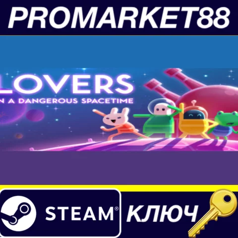 Lovers in a Dangerous Spacetime Steam КЛЮЧ GLOBAL