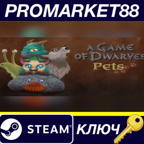 A Game of Dwarves - Pets DLC Steam КЛЮЧ GLOBAL