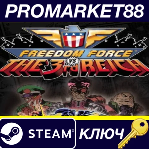 Freedom Force vs. The Third Reich Steam КЛЮЧ GLOBAL