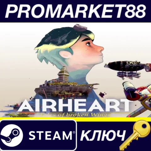 AIRHEART - Tales of broken Wings Steam КЛЮЧ GLOBAL