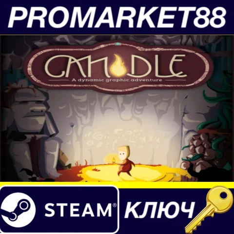 Candle Steam КЛЮЧ GLOBAL