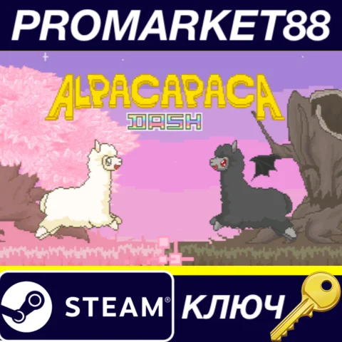 Alpacapaca Dash Steam КЛЮЧ GLOBAL