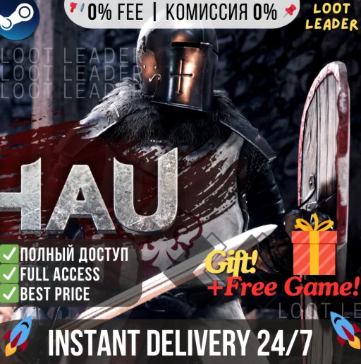 MORDHAU / Steam Аккаунт / Полный Доступ / + Gift