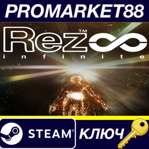 Rez Infinite Steam КЛЮЧ GLOBAL