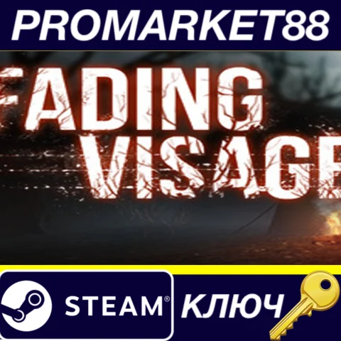 Fading Visage Steam КЛЮЧ GLOBAL