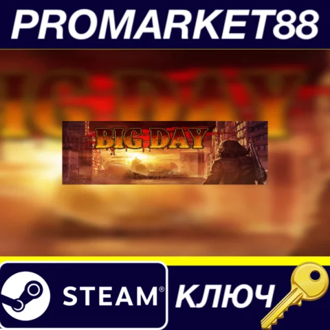 Big Day Steam КЛЮЧ GLOBAL