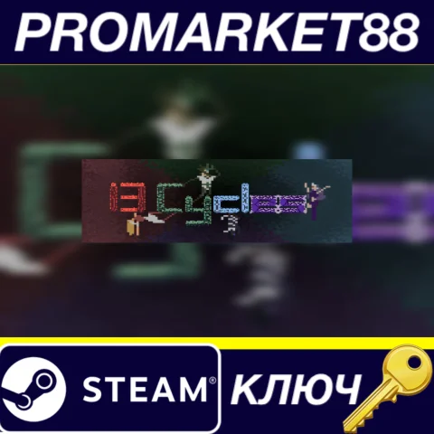 13 Cycles Steam КЛЮЧ GLOBAL