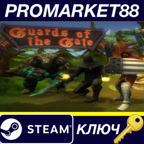 Guards of the Gate Steam КЛЮЧ GLOBAL