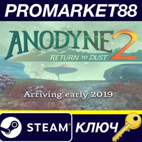 Anodyne 2: Return to Dust Steam КЛЮЧ GLOBAL