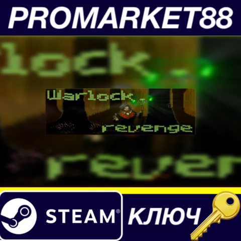 Warlock Revenge Steam КЛЮЧ GLOBAL