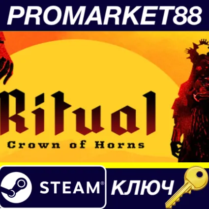 Ritual: Crown of Horns Steam КЛЮЧ GLOBAL