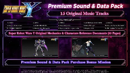 ️SUPER ROBOT WARS Y - Premium Sound  Data Pack STEAM
