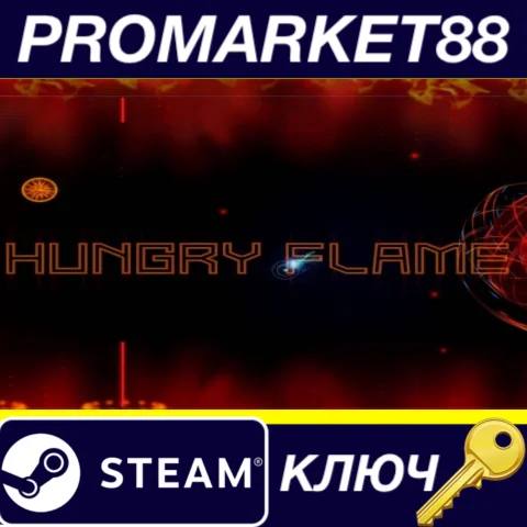 Hungry Flame EU Steam КЛЮЧ ЕВРОПА