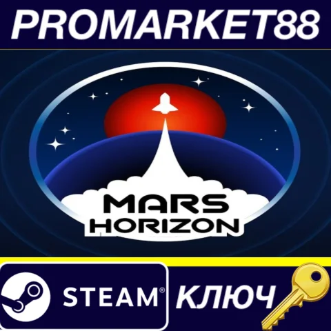 Mars Horizon Steam КЛЮЧ GLOBAL